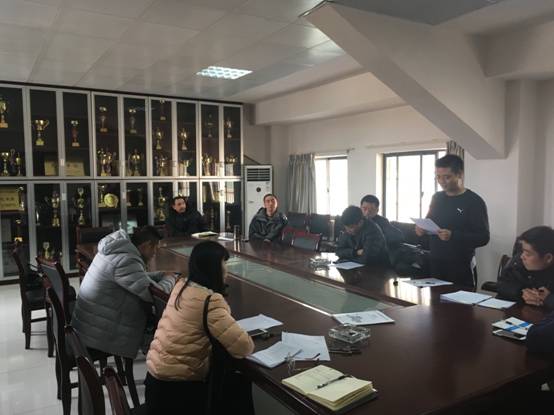 欧博abg官方网站召开支部书记述评考核以及党员民主评议会议IMG_5976.JPG